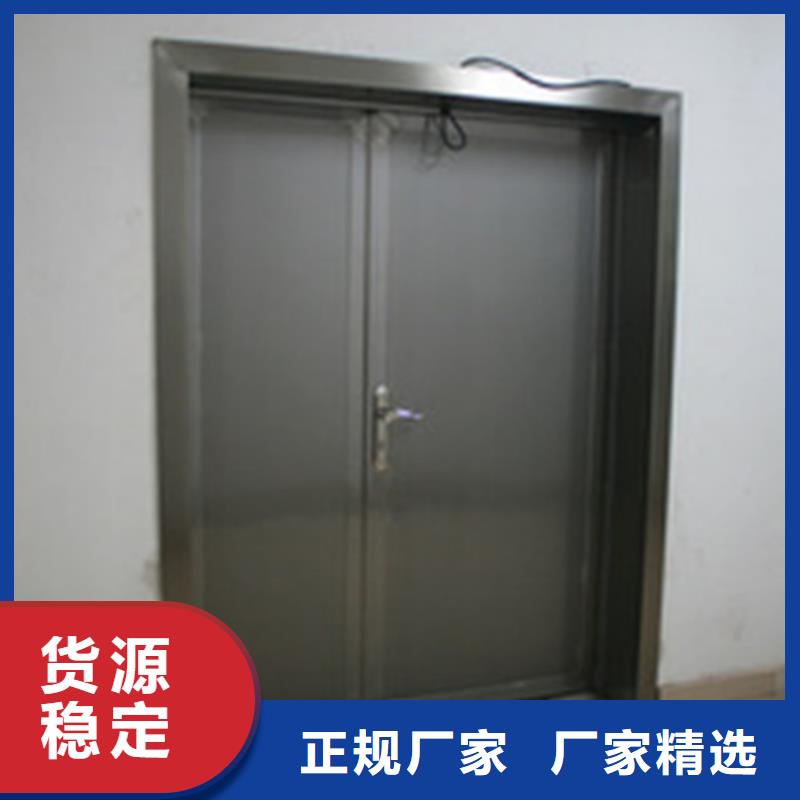 CBCT防輻射門質(zhì)量好的廠家