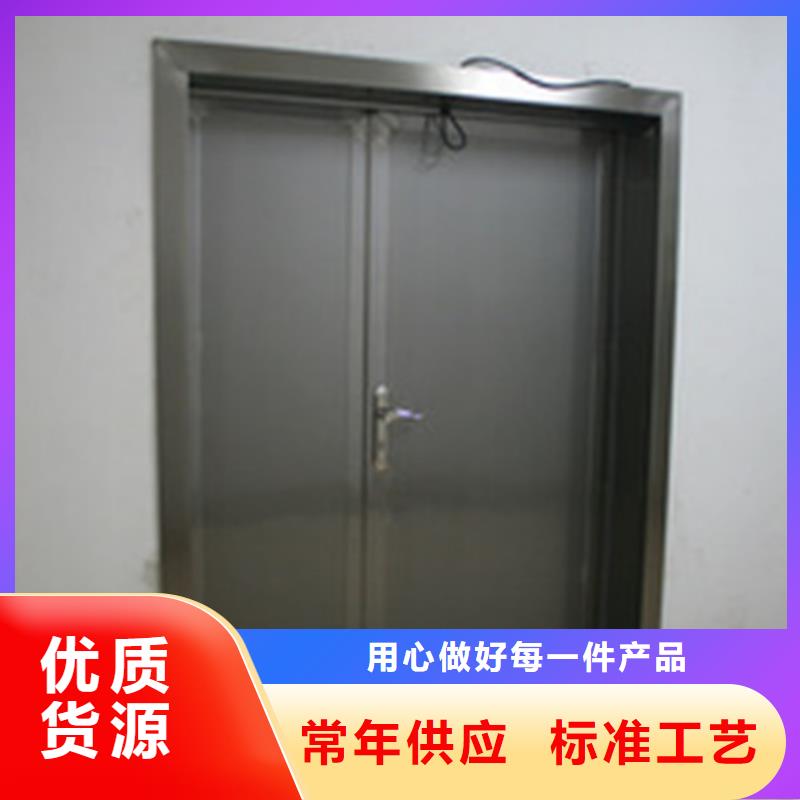 工業(yè)探傷門廠家實(shí)地貨源