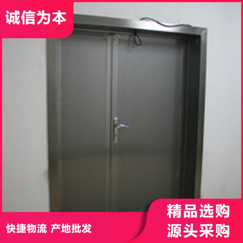 射線防護(hù)子母門精選商家
