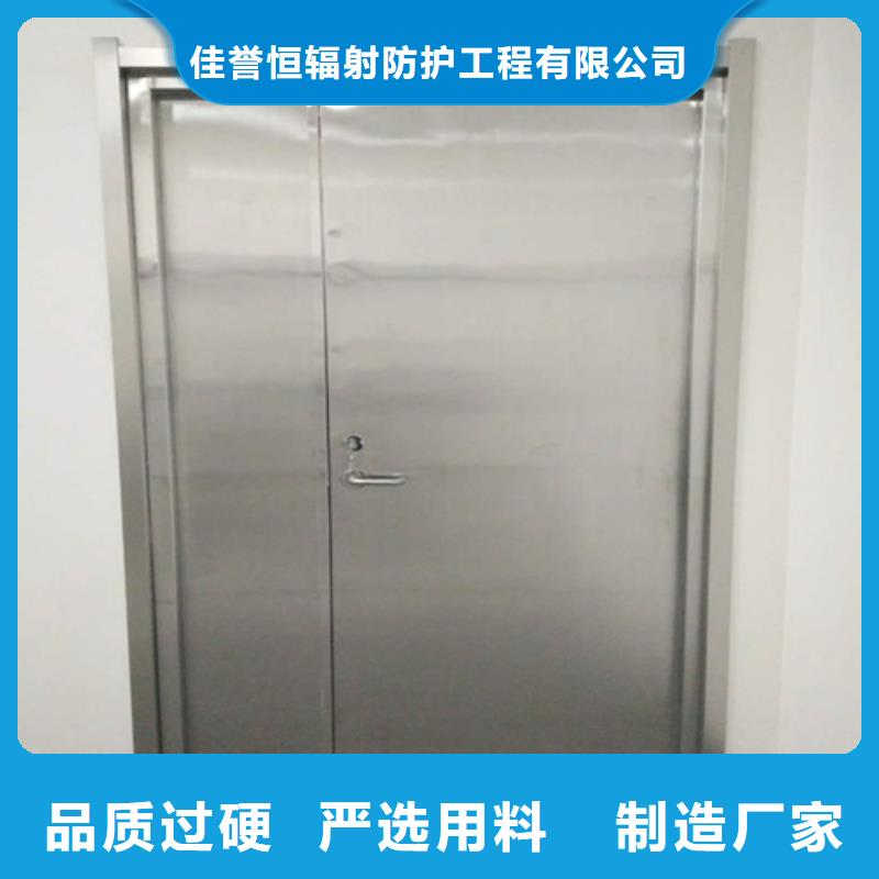 防辐射气密铅门大厂家售后无忧