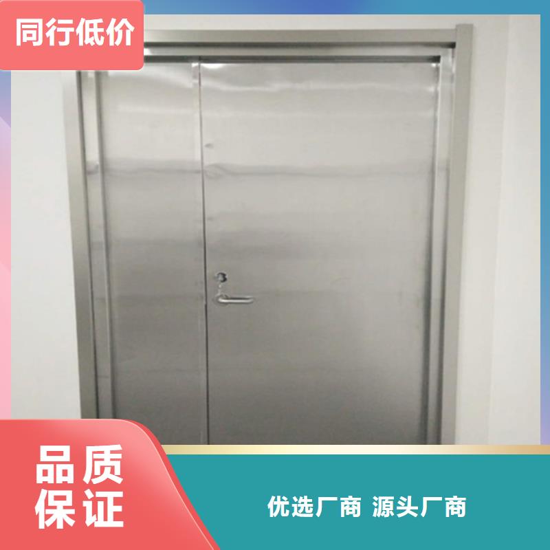 专业销售手动防护铅门-价格优惠