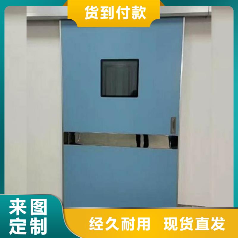 防輻射鉛門、防輻射鉛門廠家-發(fā)貨及時(shí)