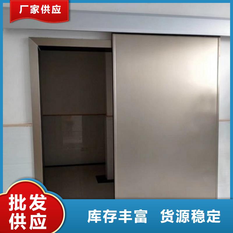 防輻射子母門誠信商家