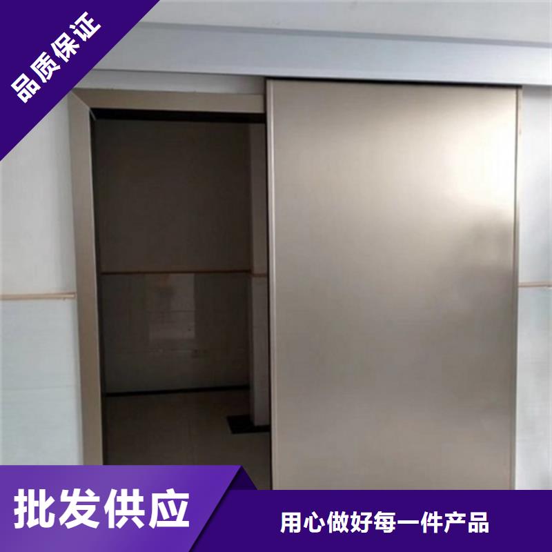 放射療室門實力廠家，讓您放心