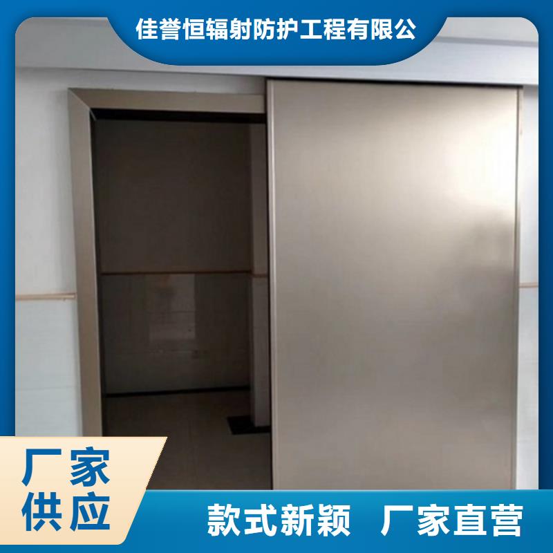 買CBCT防輻射門不要貪圖便宜