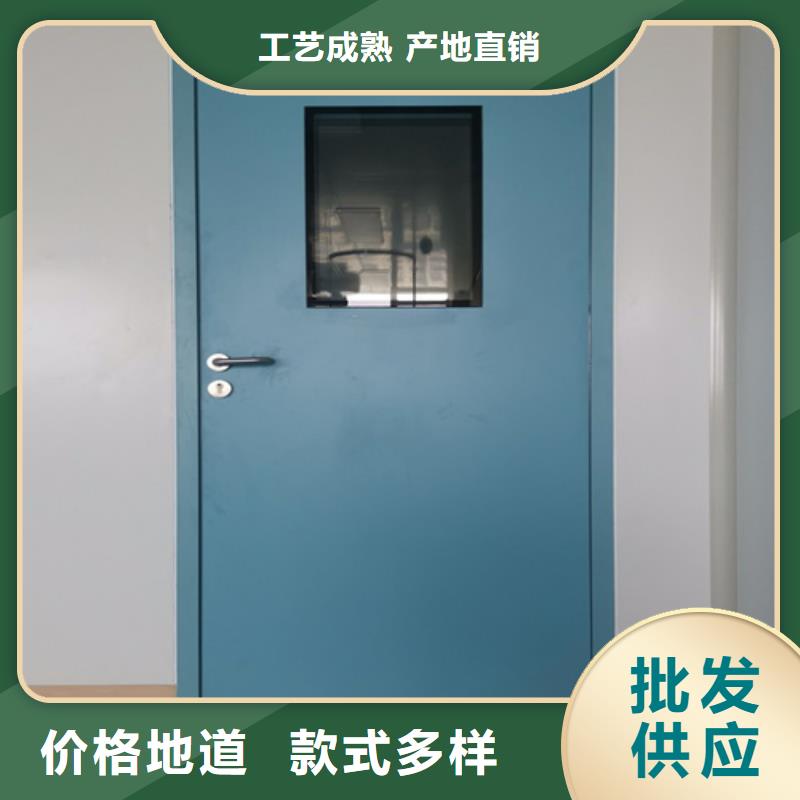 購買DR室鉛門【無中間商】