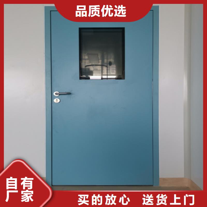 找平移式鉛門-實(shí)體廠家可定制