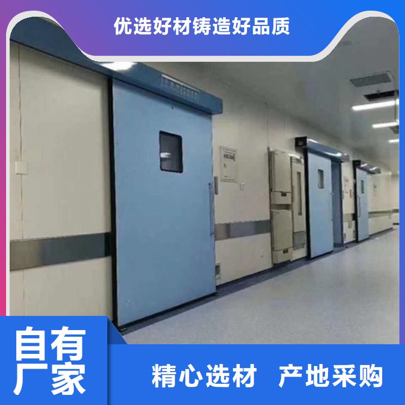探伤铅门单价