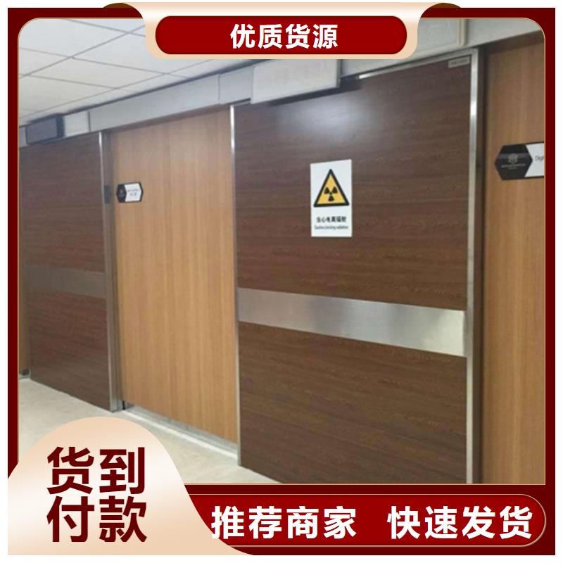 牙科防護鉛房生產(chǎn)廠家