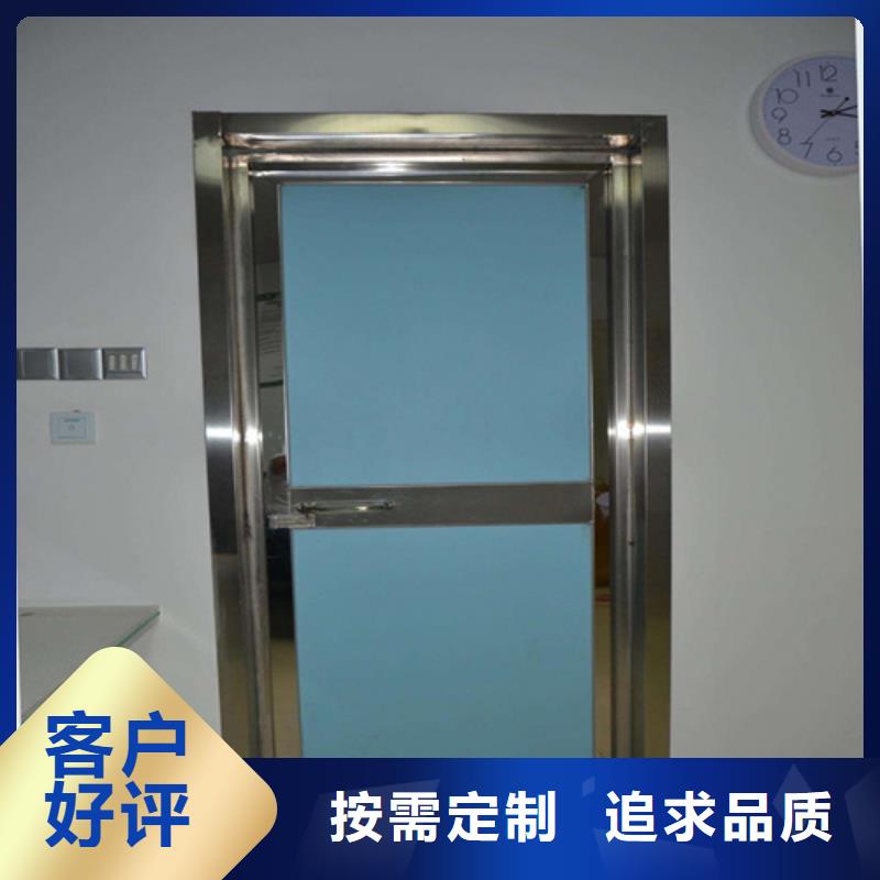 雙扇電動防護鉛門廠家