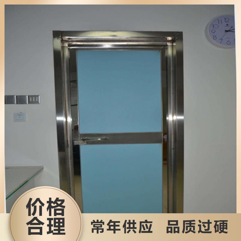 為您提供防輻射鉛板門廠家