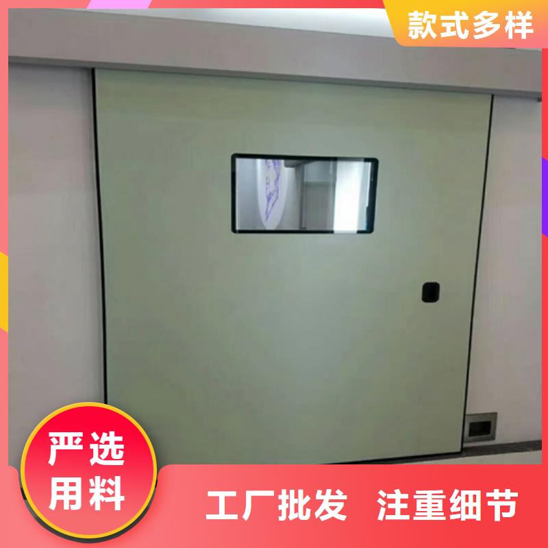 生產(chǎn)防輻射門廠家-可定制