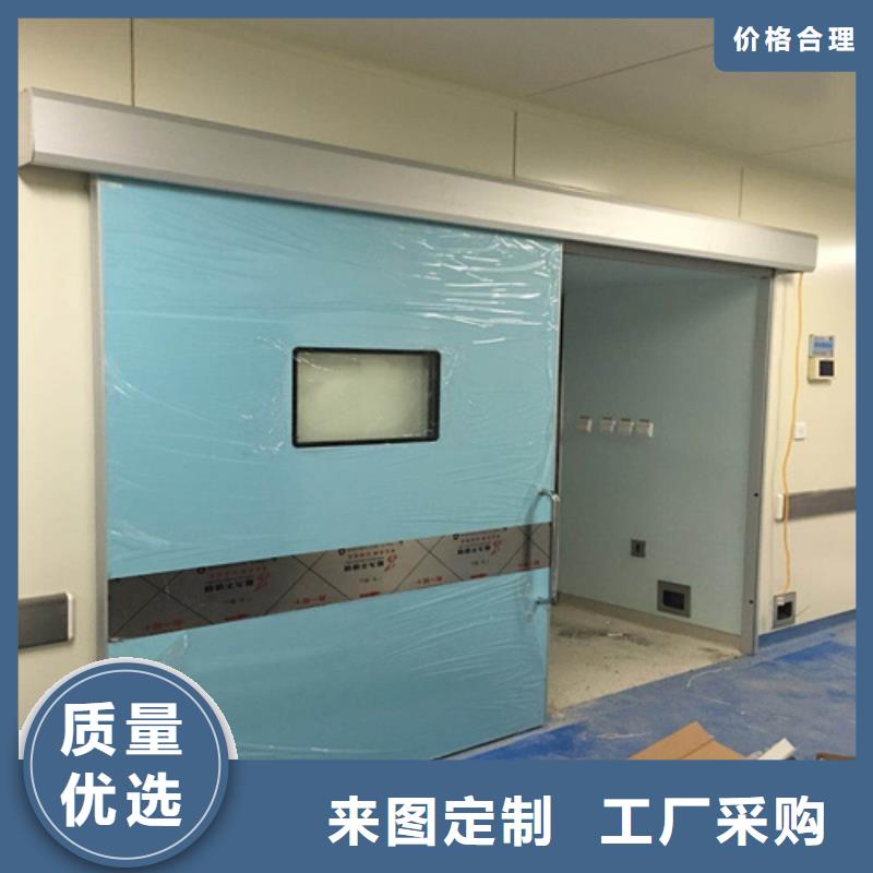 甄选：核医学辐射防护门厂家