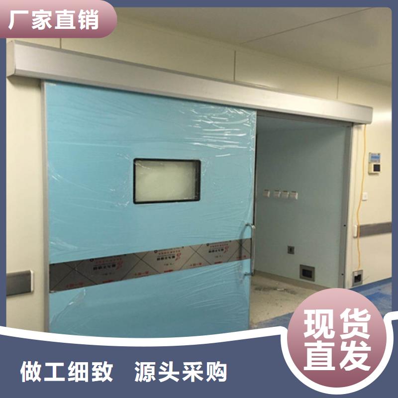 防護(hù)鉛門新品