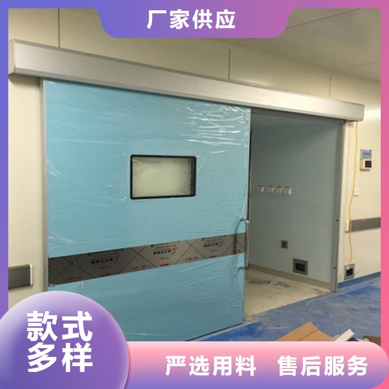 買CBCT防輻射門不要貪圖便宜
