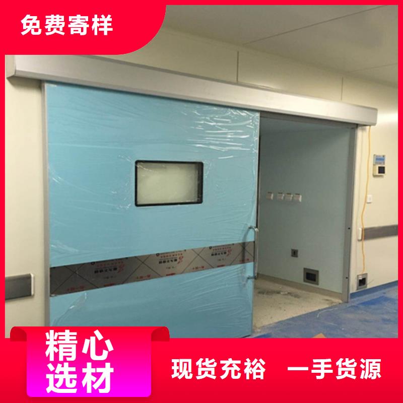 批發(fā)防輻射子母門_優(yōu)質(zhì)廠家