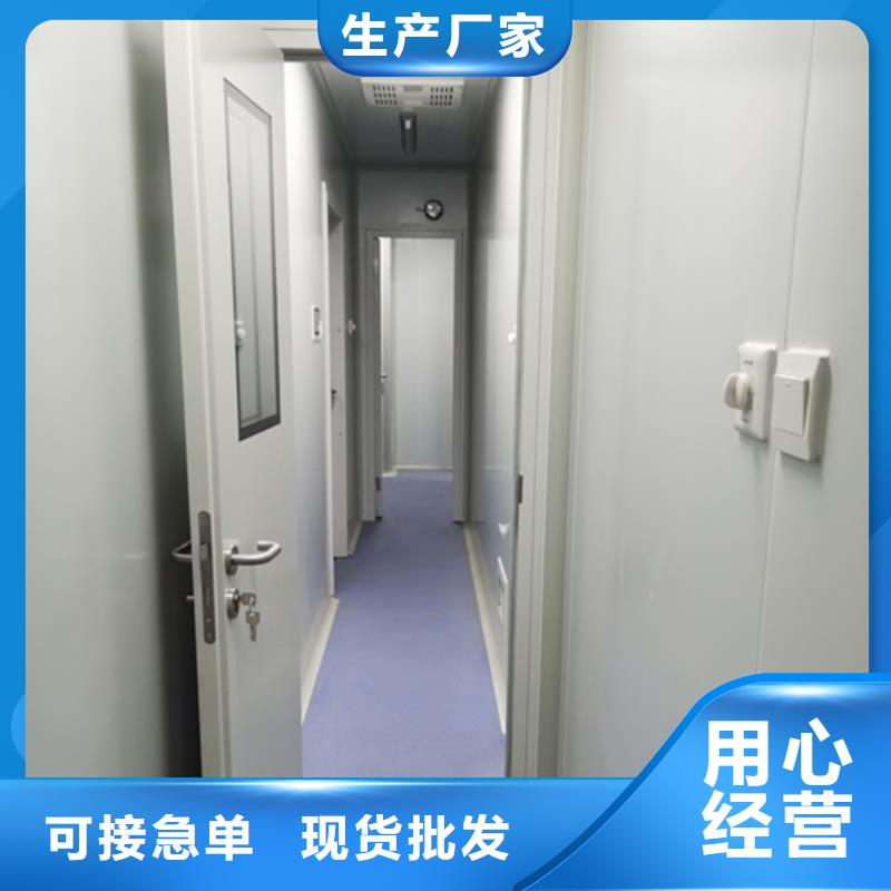 手動防護鉛門自產(chǎn)自銷