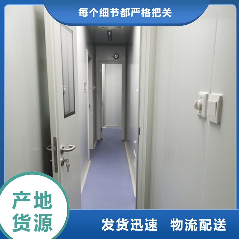 推拉射線防護(hù)鉛門供應(yīng)商