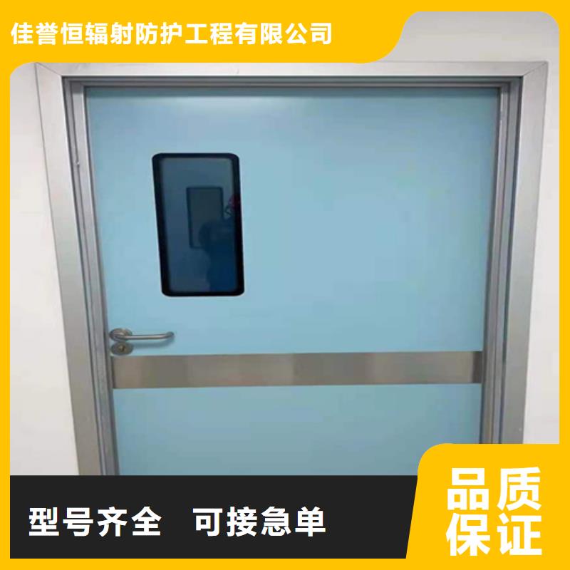 CBCT射線防護(hù)門實體廠家
