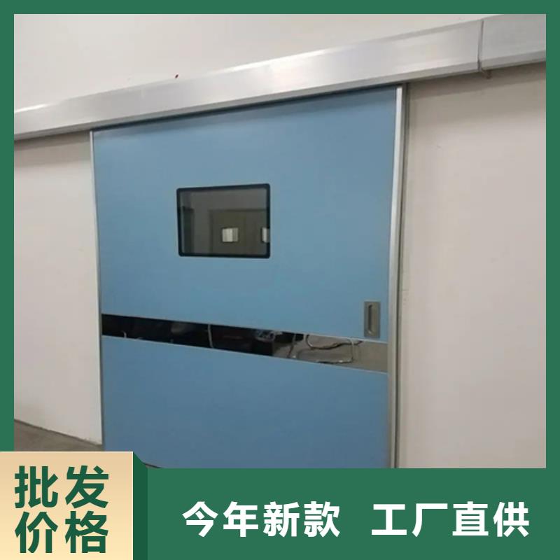 鉛門鉛玻璃生產(chǎn)經(jīng)驗豐富