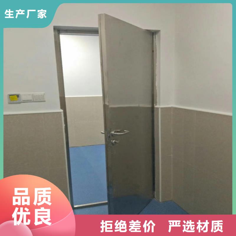 定制推拉射線防護鉛門_優(yōu)質(zhì)廠家