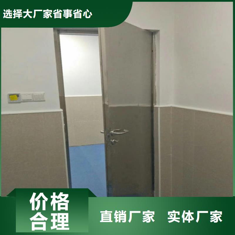 無損檢查防護門原廠定做