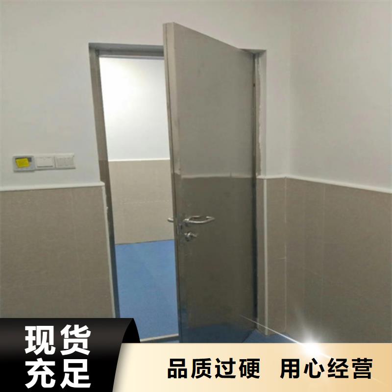 射線防護子母門精選商家
