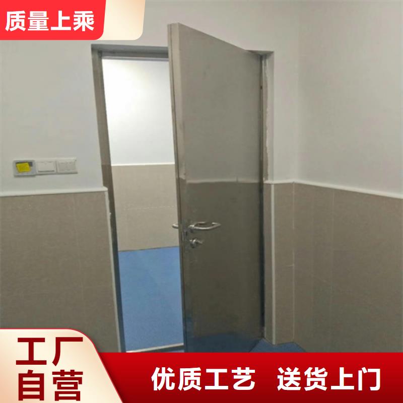 鉛防護(hù)門(mén)廠廠家服務(wù)至上
