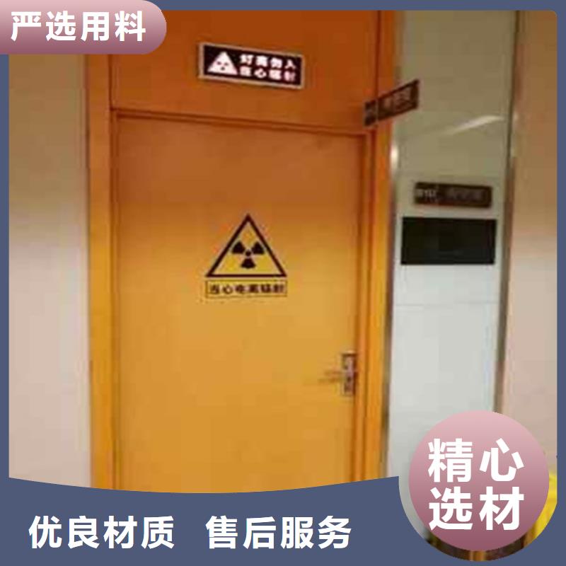 放射療室門多年老廠家