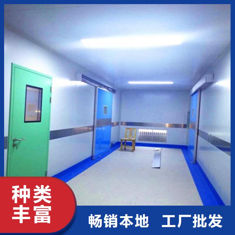雙扇電動(dòng)防護(hù)鉛門企業(yè)