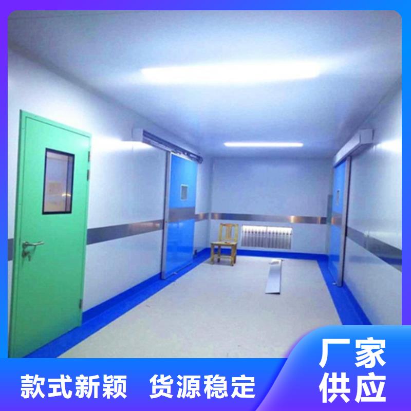 防護(hù)鉛門新品