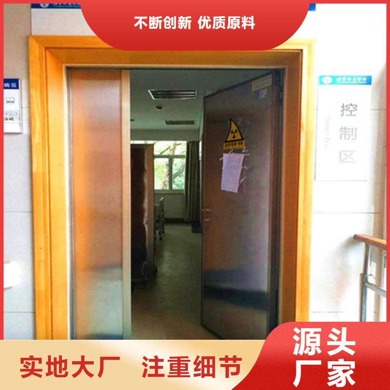鉛防護(hù)門廠廠家服務(wù)至上