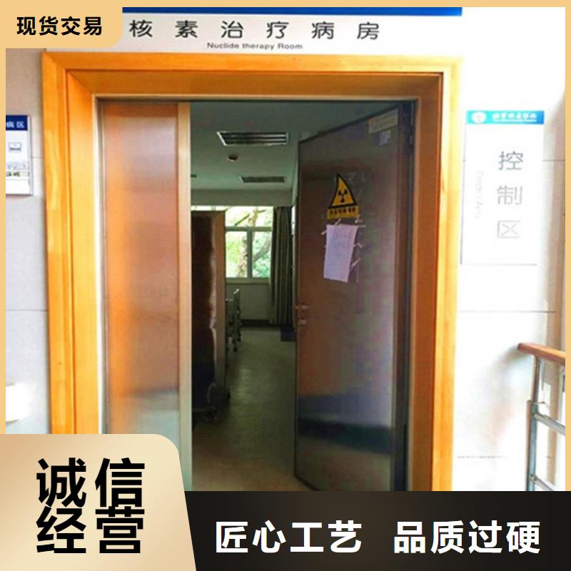 推拉射線防護(hù)鉛門行業(yè)動態(tài)