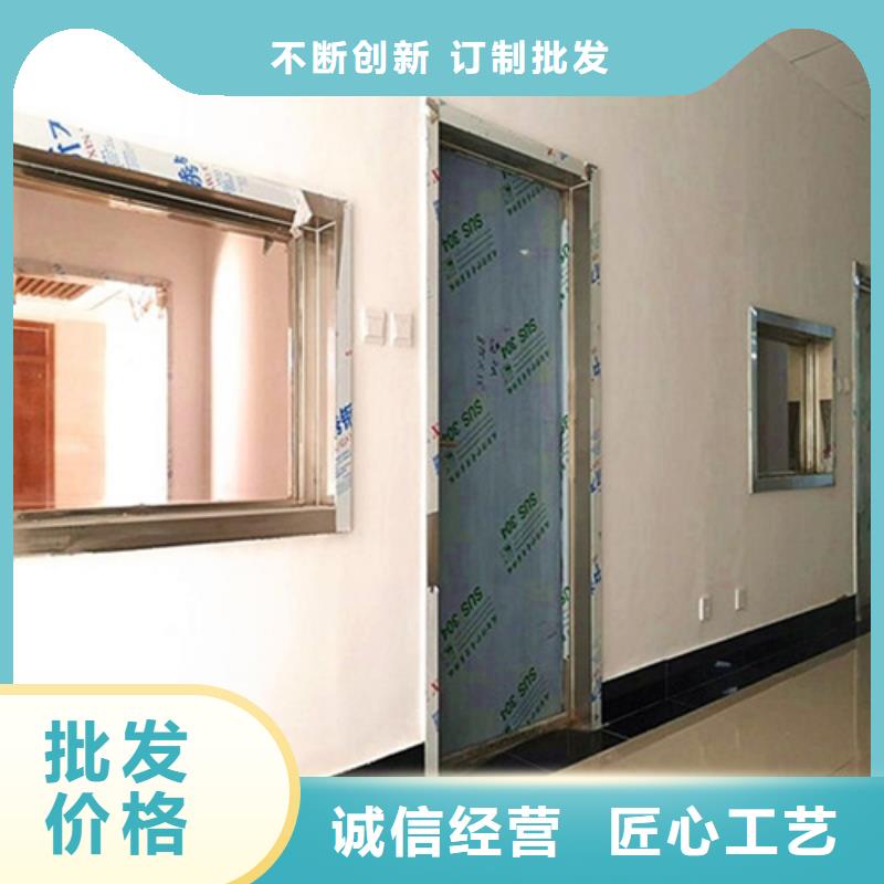 批發(fā)防輻射子母門_優(yōu)質(zhì)廠家