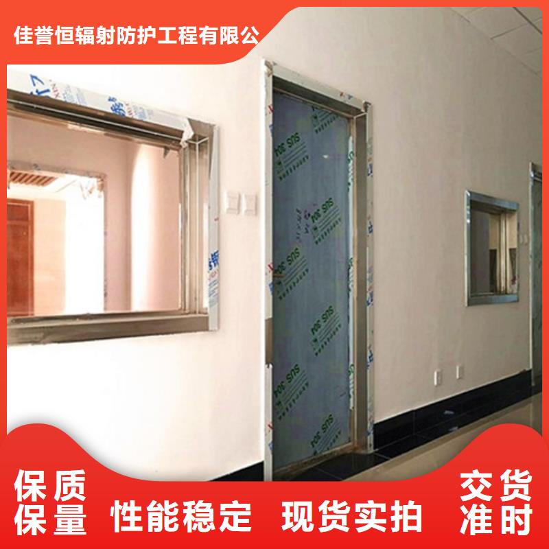 生產(chǎn)射線防護(hù)子母門_誠信企業(yè)生