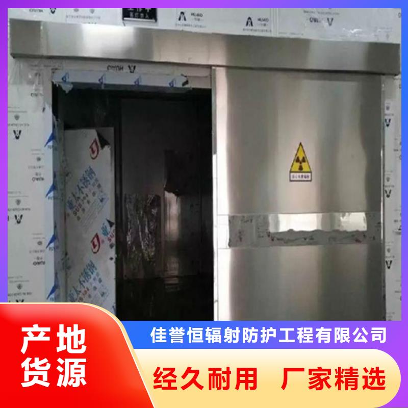 专业销售手动防护铅门-价格优惠
