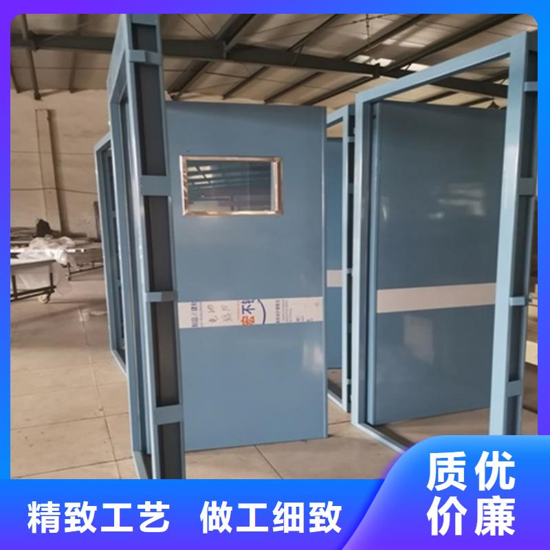 射線防護(hù)子母門精選商家