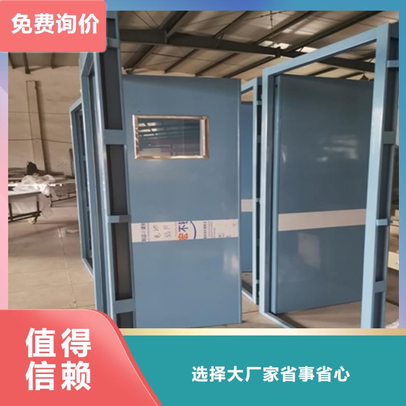 防护用铅门应用广泛