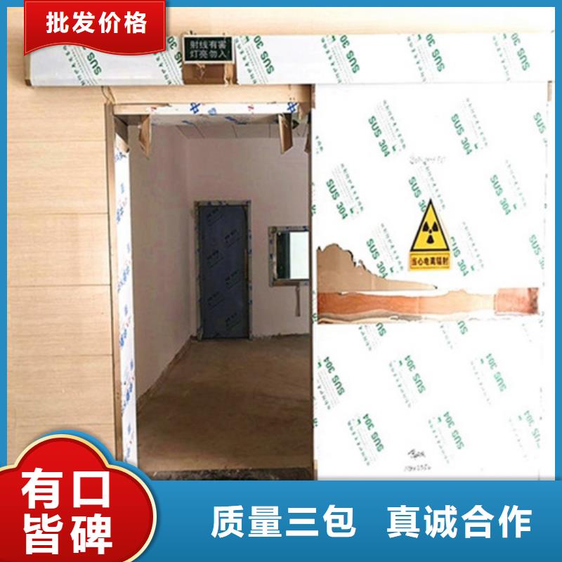 鉛防護(hù)門廠廠家服務(wù)至上