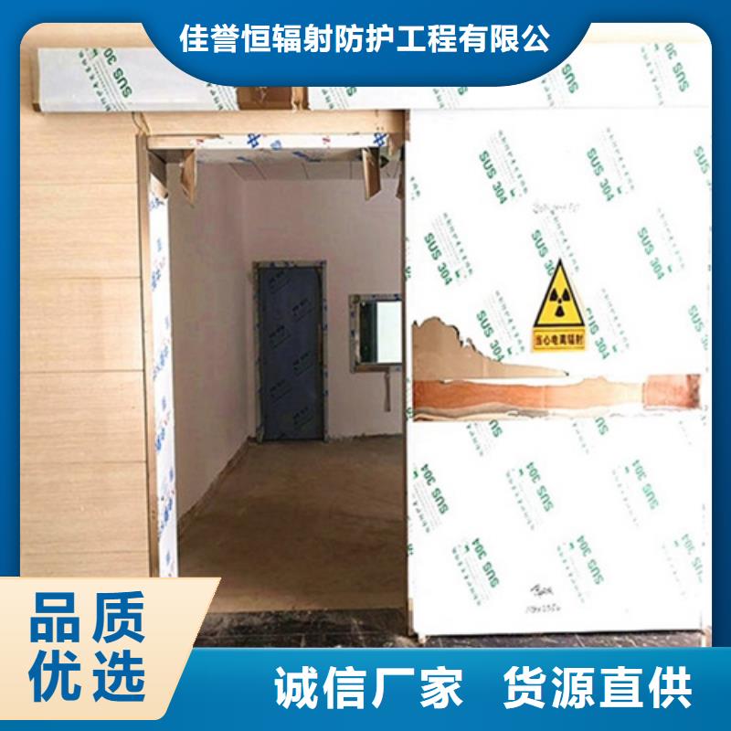 鉛門防輻射鉛門好品質(zhì)用的放心