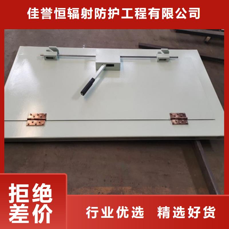 鉛防護門廠廠家服務(wù)至上