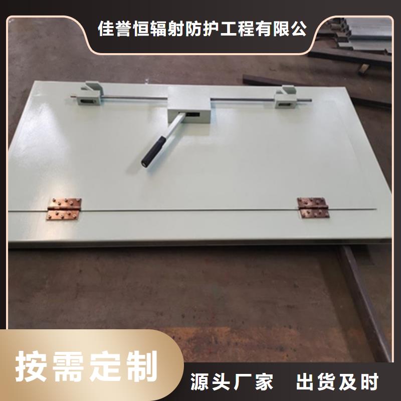 防輻射鉛門、防輻射鉛門廠家-發(fā)貨及時(shí)