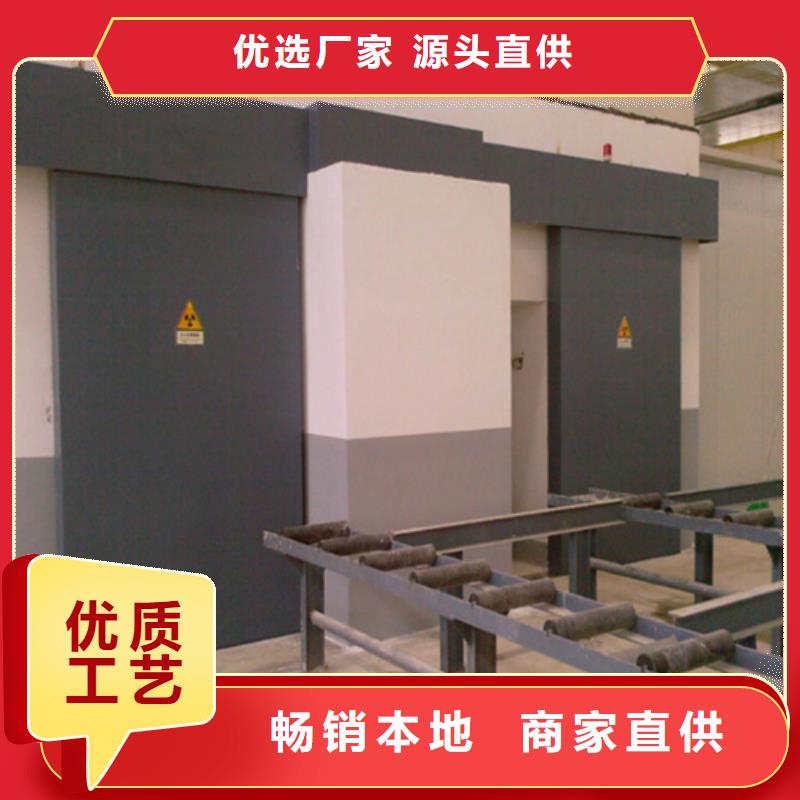 優(yōu)選：雙扇電動防護鉛門實力廠家