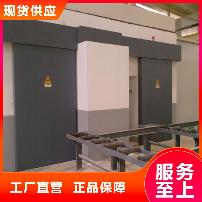 鉛門射線防護(hù)廠家直接報(bào)價(jià)