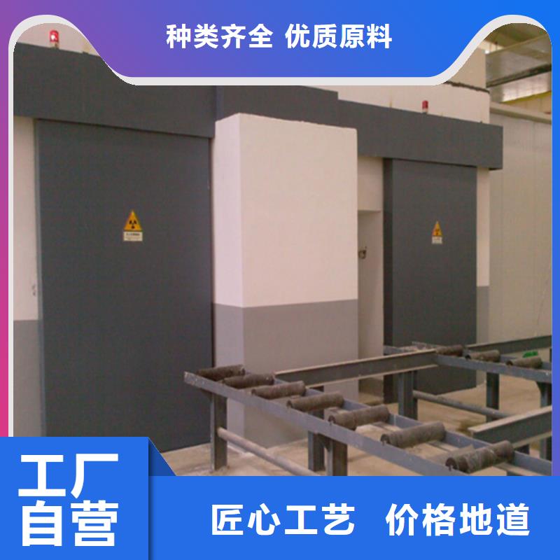 找平移式鉛門-實體廠家可定制