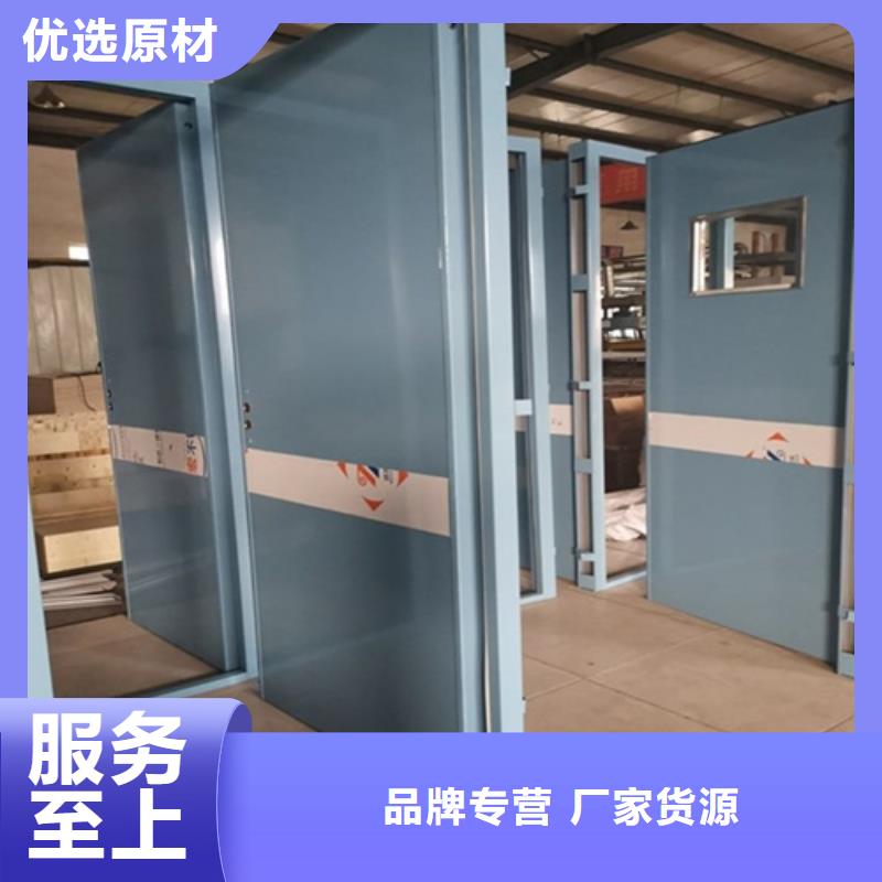 生產(chǎn)射線防護(hù)子母門_誠信企業(yè)生