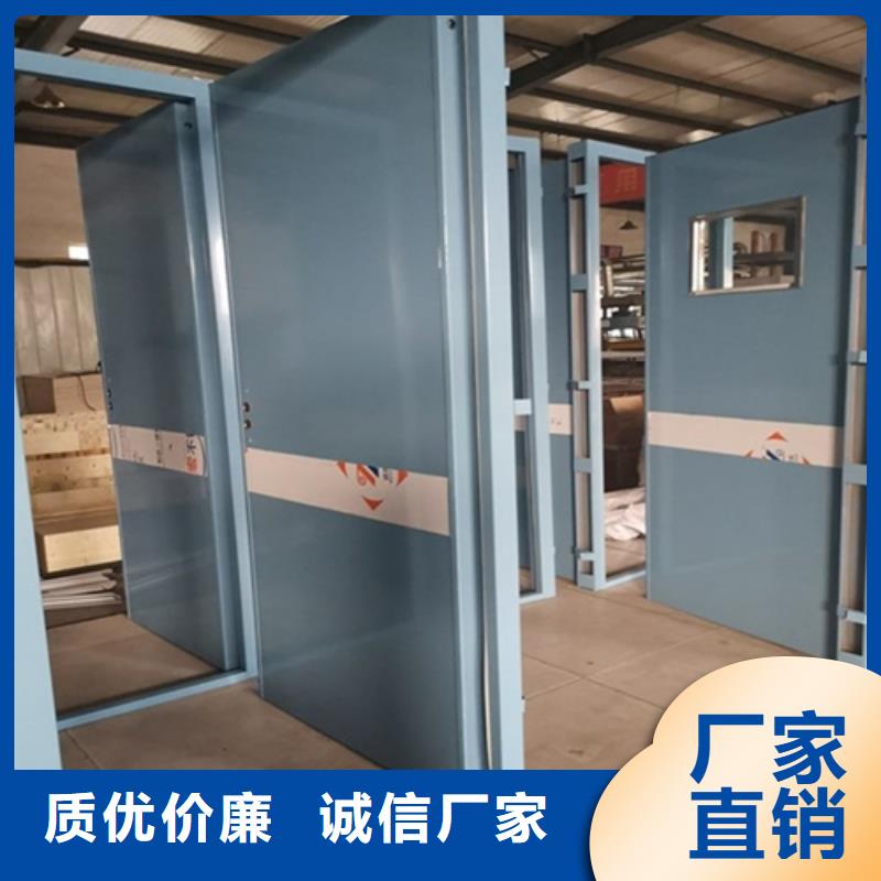 鉛防護(hù)門廠廠家服務(wù)至上