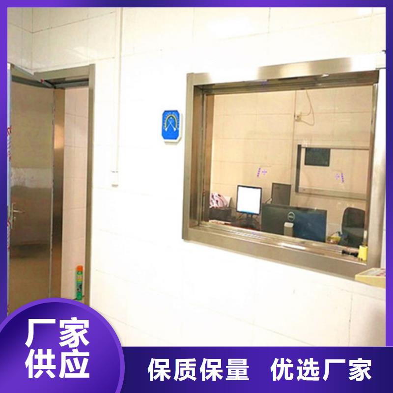 訂購手動(dòng)防護(hù)鉛門怎么選？