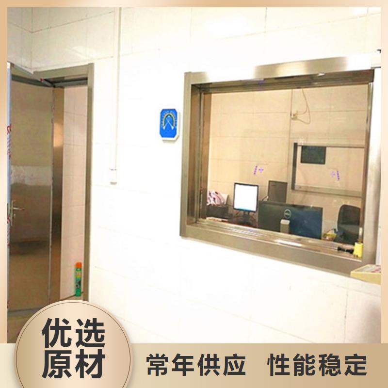 射線防護(hù)門-送貨上門