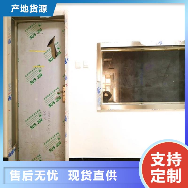 防輻射氣密鉛門大廠家售后無憂